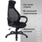 Кресло офисное BRABIX PREMIUM "Genesis EX-517", пластик черный, ткань/экокожа/сетка черная, 531574 - фото 11112613