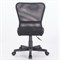 Кресло компактное BRABIX "Smart MG-313", без подлокотников, черное, 531843 - фото 11113640