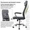 Кресло офисное BRABIX "Flight EX-540", хром, ткань, сетка, серое, 531848 - фото 11113736