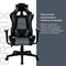 Кресло компьютерное BRABIX "GT Racer GM-100", две подушки, экокожа, черное/серое, 531926 - фото 11114203