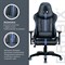 Кресло компьютерное BRABIX "GT Carbon GM-120", две подушки, экокожа, черное/синее, 531930 - фото 11114293