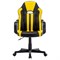 Кресло компьютерное BRABIX "Stripe GM-202", экокожа, черное/желтое, 532510 - фото 11117161