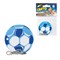 Брелок-подвеска светоотражающий "Мяч футбольный синий", 50 мм - фото 11133166