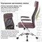 Кресло офисное BRABIX "Flight EX-540", хром, ткань, сетка, коричневое, 531849 - фото 11159799