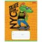 Тетрадь 12 л. HATBER клетка, обложка картон, "Croco Boys" (5 видов в спайке), 12Т5В1 - фото 11193715
