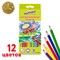 Карандаши цветные ЮНЛАНДИЯ "В ГОСТЯХ У БУКАШЕК", 12 цветов, шестигранные, грифель 3 мм, натуральное дерево, 181378 - фото 11204744
