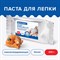 Паста (масса) для лепки BRAUBERG, самозатвердевающая, 200 г, натуральный белый, ВЫСШЕЕ КАЧЕСТВО, 224441 - фото 11208258