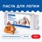 Паста (масса) для лепки BRAUBERG, самозатвердевающая, 500 г, натуральный белый, ВЫСШЕЕ КАЧЕСТВО, 224443 - фото 11208267