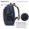 Рюкзак BRAUBERG TITANIUM универсальный, 3 отделения, синий, желтые вставки, 45х28х18 см, 270768 - фото 11212037