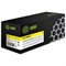 Картридж лазерный CACTUS (CS-C055HY) для Canon LBP663Cdw/664Cx/MF746Cx/742Cdw, желтый, ресурс 5900 страниц - фото 11215672