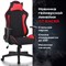 Кресло компьютерное BRABIX "GT Racer GM-101", подушка, ткань, черное/красное, 531820 - фото 11219169