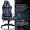 Кресло компьютерное BRABIX "GT Carbon GM-120", две подушки, экокожа, черное/синее, 531930 - фото 11219259