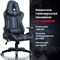 Кресло компьютерное BRABIX "GT Carbon GM-120", две подушки, экокожа, черное/синее, 531930 - фото 11219262
