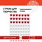 Стразы самоклеящиеся "Сердце", ассорти, 8-10 мм, 85 шт., на подложке, ОСТРОВ СОКРОВИЩ, 661572 - фото 11225823