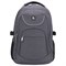 Рюкзак BRAUBERG HIGH SCHOOL универсальный, 3 отделения, "Осень", серый, 46х31х18 см, 225518 - фото 11227958