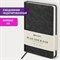 Ежедневник недатированный А5 138х213 мм BRAUBERG "Status" под кожу, 160 л., черный, 113361 - фото 11235456