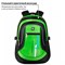 Рюкзак BRAUBERG HIGH SCHOOL универсальный, 3 отделения, "Лайм", черный/салатовый, 46х31х18 см, 225524 - фото 11256740