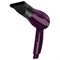 Фен SCARLETT SC-HD70T24, мощность 850 Вт, 2 скорости, 1 температурный режим, складная ручка, фиолетовый - фото 11266184