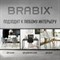Стулья BRABIX "Eames CF-010", КОМПЛЕКТ 4 шт., пластик черный, опоры дерево/металл, 532631, 2033A - фото 11266250