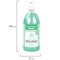 Мыло-крем жидкое с АНТИБАКТЕРИАЛЬНЫМ ЭФФЕКТОМ 1 л ЗОЛОТОЙ ИДЕАЛ "Холодная мята", дозатор, 608285 - фото 11266343