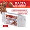 Паста (масса) для моделирования и лепки ОСТРОВ СОКРОВИЩ, самозатвердевающая, 200 г, терракотовая, 228652 - фото 11272213