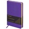 Ежедневник недатированный А5, 138х213 мм, BRAUBERG "Iguana", под кожу, 160 л., сиреневый, 114455 - фото 11292570