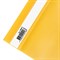 Скоросшиватель пластиковый ЮНЛАНДИЯ, А4, 130/180 мкм, желтый 228677 - фото 11298291