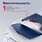 Портфель пластиковый STAFF А4 (320х225х36 мм), без отделений, синий, 229240 - фото 11300761