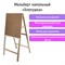 Мольберт напольный "Хлопушка", планшет 60x58 см, в собранном виде 58x120x5 см, BRAUBERG ART DEBUT, 192336 - фото 11325846