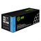 Картридж лазерный CACTUS (CS-C731C) для CANON LBP7100/7110/MF8230/8280, голубой, ресурс 1500 стр. - фото 11330414