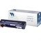 Картридж лазерный NV PRINT (NV-737) для CANON MF211/212w/216n/217w/226dn/229dw, ресурс 2400 стр. - фото 11340724