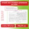 Бланк бухгалтерский, офсет, "Путевой лист грузового автомобиля без талона", А4 (198х275 мм), СПАЙКА 100 шт., STAFF, 130132 - фото 11356258