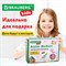 Аквамозаика 24 цвета 4200 бусин, с трафаретами, инструментами и аксессуарами, BRAUBERG KIDS, 664916 - фото 11356641