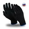 Перчатки Manipula Specialist® Механик Блэк (нейлон/хлопок+ПВХ), MG-114 - фото 11367520