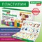 Пластилин классический BRAUBERG KIDS, 44 цвета, 660 грамм, стек, ВЫСШЕЕ КАЧЕСТВО, 106679 - фото 11368494