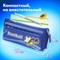 Пенал ЮНЛАНДИЯ для мальчиков, 3 отделения, мягкий, "Футбол", синий, 20х7х9 см, 228979 - фото 11393041