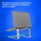 Подставка для ноутбука алюминиевая, нескользящая, 295х255 мм, BRAUBERG SOLID, 513618 - фото 11398844