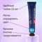 Краски акриловые художественные, НАБОР 36 штук, 31 цвет, в тубах по 22 мл, BRAUBERG ART CLASSIC, 192245 - фото 11400874