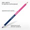 Карандаши цветные двусторонние BRAUBERG PREMIUM TWIN COLOUR, 12 штук, 24 цвета, шестигранные, грифель 3,3 мм, натуральное дерево, 181874 - фото 11717225