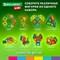Магнитный конструктор BIG MAGNETIC BLOCKS-42, 42 детали, BRAUBERG KIDS, 663846 - фото 11775507