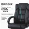 Кресло офисное BRABIX "Bliss MS-004", 6 массажных модулей, экокожа, черное, 532522 - фото 11798095