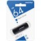 Флеш-диск 64 GB SMARTBUY Scout, USB 2.0, черный, SB064GB2SCK - фото 11817668