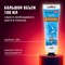 Краска масляная ВОДОРАЗБАВИМАЯ художественная 100 мл, БЕЛИЛА ТИТАНОВЫЕ, BRAUBERG ART, 192289 - фото 12110734