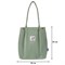 Сумка шоппер BRAUBERG MOMENTS, вельвет, 35х30 см, мятный, 271908 - фото 12125819