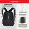 Рюкзак GERMANIUM "S-03" универсальный, с отделением для ноутбука, увеличенный объем, черный, 46х32х26 см, 226949 - фото 12127318
