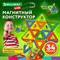 Магнитный конструктор BIG MAGNETIC BLOCKS-34, 34 детали, с колесной базой, BRAUBERG KIDS, 663845 - фото 12432702