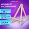 Мольберт настольный из сосны 18х23 см, высота холста до 25 см, BRAUBERG ART DEBUT, 192402 - фото 12471685