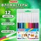 Фломастеры ПИФАГОР "ВЕСЕЛЫЕ ПИТОМЦЫ", 12 цветов, невентилируемый колпачок, 152452 - фото 12485267