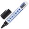 Маркер-краска лаковый (paint marker) 6 мм, ЧЕРНЫЙ, НИТРО-ОСНОВА, BRAUBERG PROFESSIONAL PLUS EXTRA, 151451 - фото 12527003