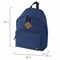 Рюкзак BRAUBERG СИТИ-ФОРМАТ один тон, универсальный, синий, 41х32х14 см, 225373 - фото 12529773